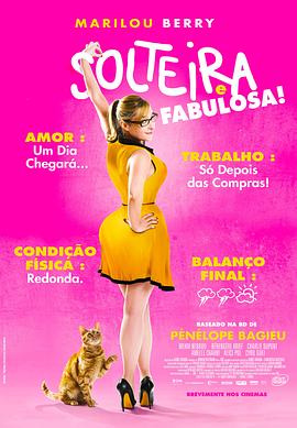 三乡seo优化价格