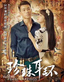 seo排名优化必选项目